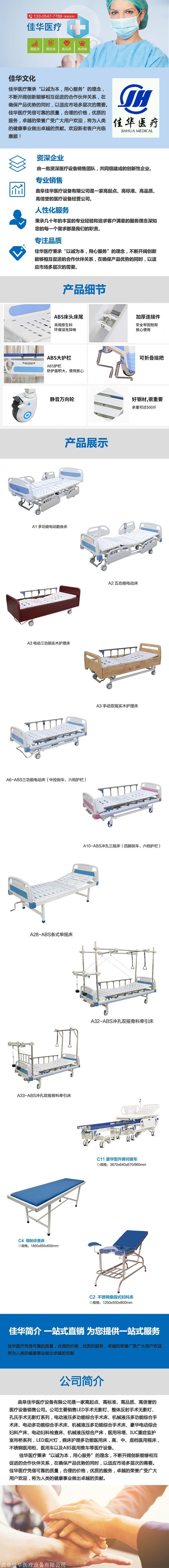 ba2a0d84ef5fec99daf81d68cafb307c_u=3706821523,3739107716&fm=199&app=68&f=JPEG_w=750&h=6973.jpg