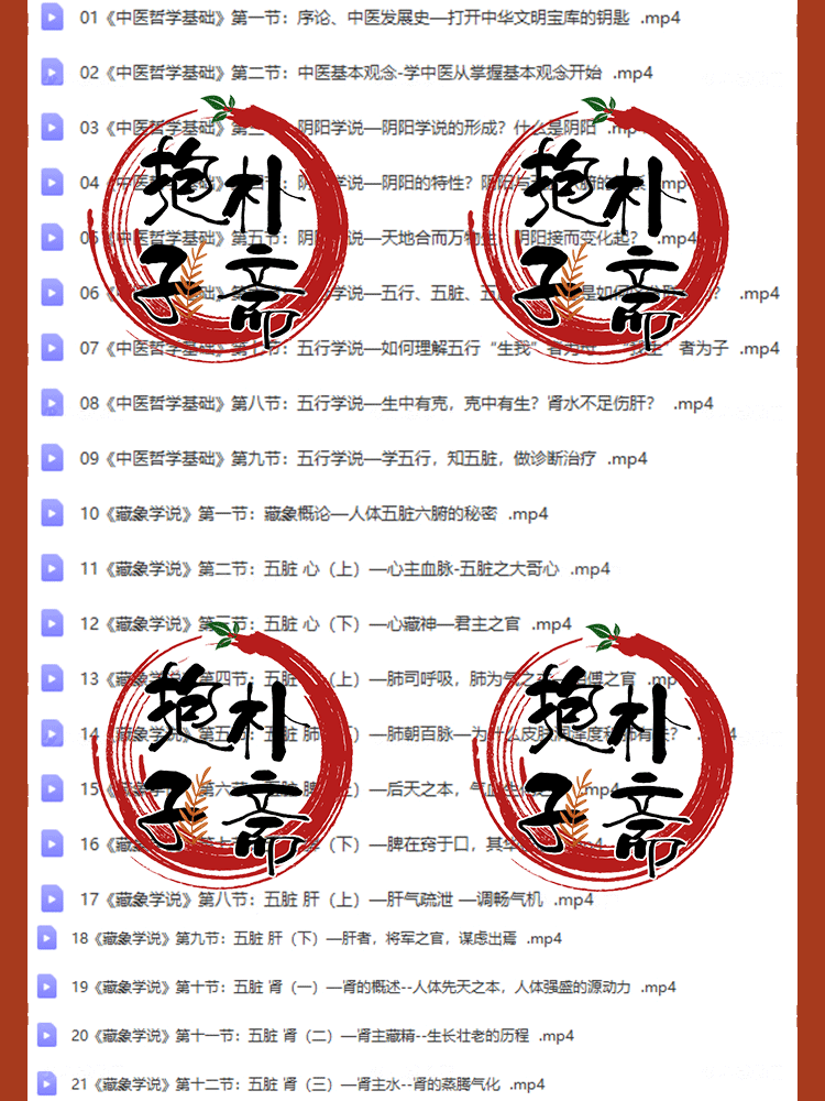c54e5464257213824c329425a973480d_O1CN01eiPuvd1kW4Mla4ggK_!!2208307304690.gif
