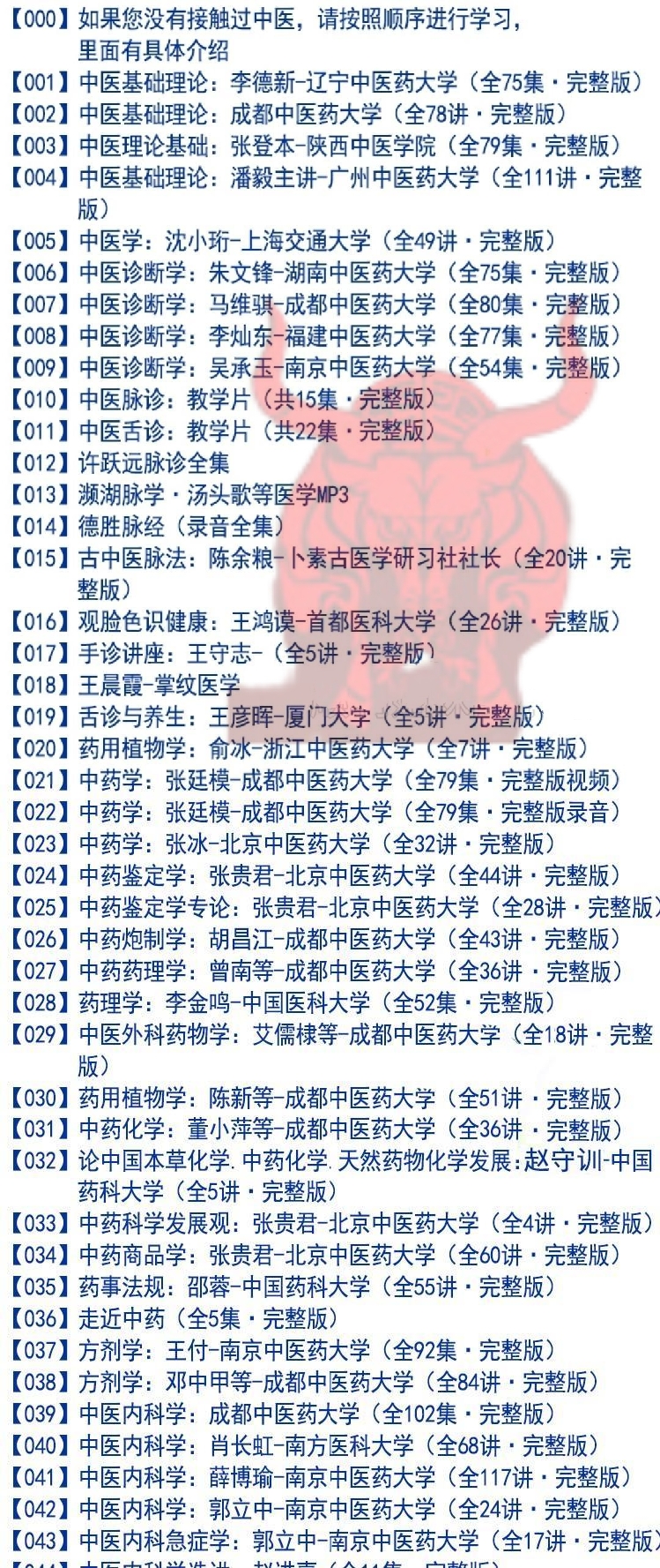 062cdaff4a68644e5dc3f19df2841cd2_O1CN019lfTEr1lvXx4br3Gc_!!371164881.jpg